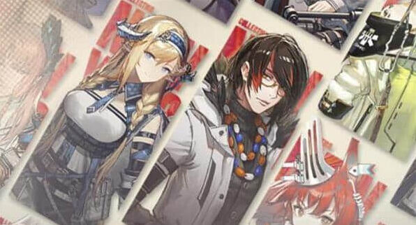 明日方舟公开招募