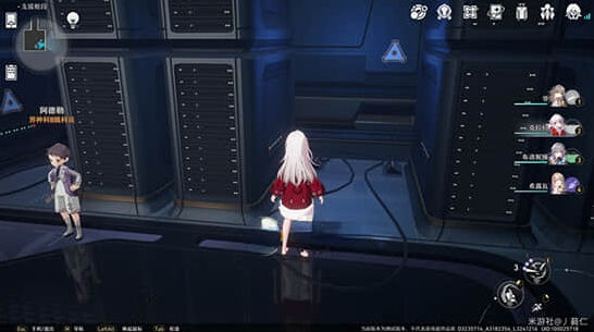 崩坏星穹铁道星穹