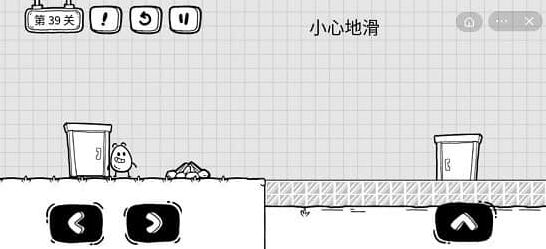 茶叶蛋大冒险大冒险