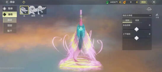 《妄想山海》毕方在哪刷新攻略