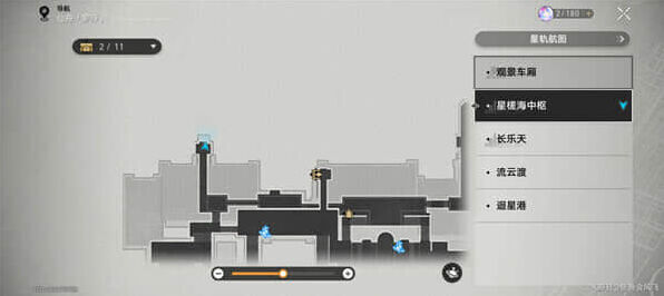 崩坏星穹铁道祈祷落幕时