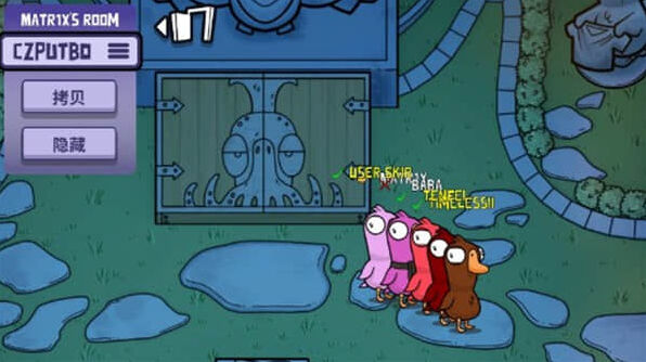 《鹅鸭杀》投票规则完整教程