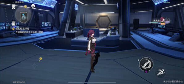 崩坏星穹铁道角色界面黑屏排除教程