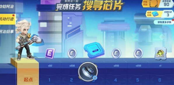 逃跑吧少年怎么玩