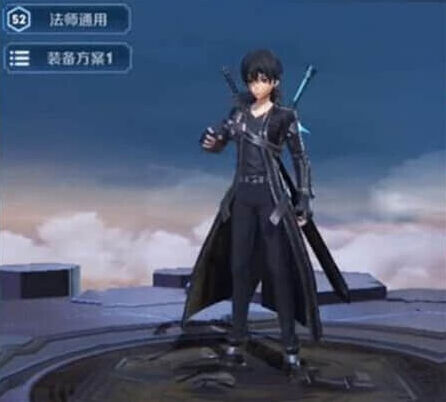 王者荣耀刀剑神域