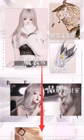 以闪亮之名失败