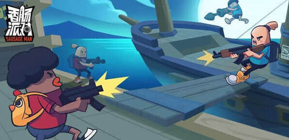 香肠派对赛季皮肤