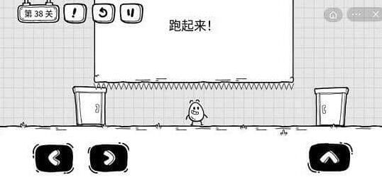 茶叶蛋大冒险攻略