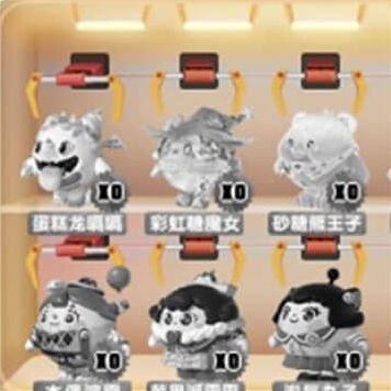 蛋仔派对四件套