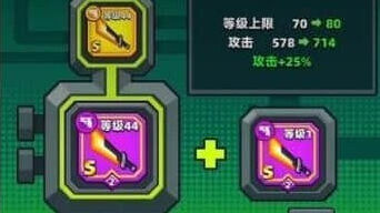 弹壳特攻队怎么获得