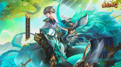 王者荣耀怎么获得