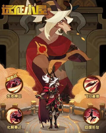 剑与远征孤刃卡