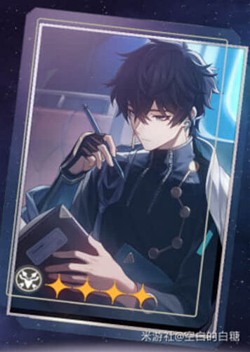 崩坏星穹铁道角色