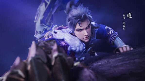 王者荣耀限定皮肤