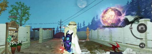 明日之后更新时间