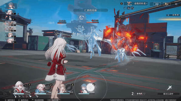 崩坏星穹铁道铁道