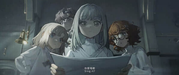 重返未来1999新手