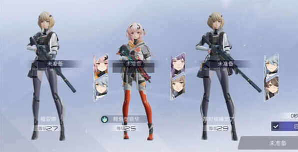 尘白禁区阵容搭配