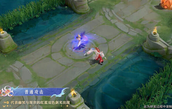 王者荣耀夏洛特