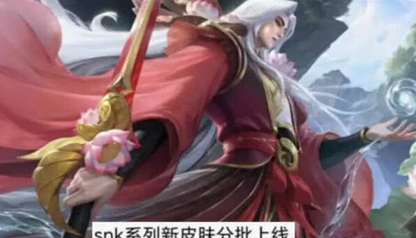 王者荣耀孙策