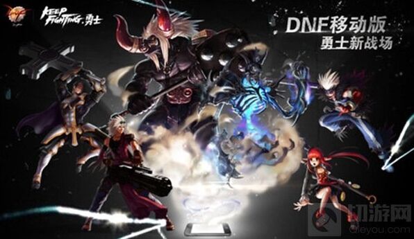 地下城与勇士剑魂附魔