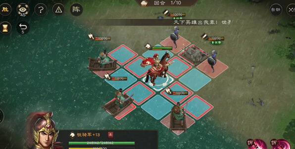 《三国志》孙策遇刺攻略分享