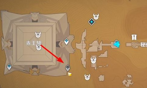 原神锚点