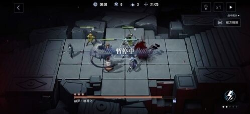 无期迷途怎么过