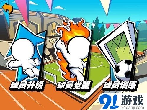 一路致敬青春