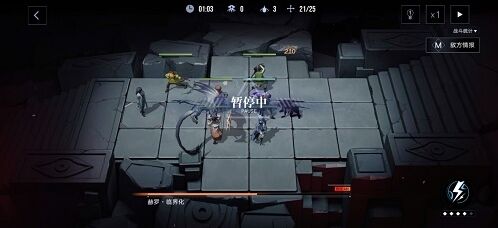无期迷途技巧