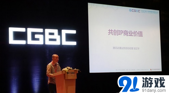 逆战尸兄手游