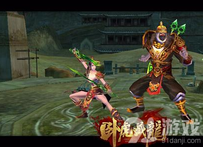 原神门派