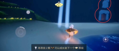 一路先祖