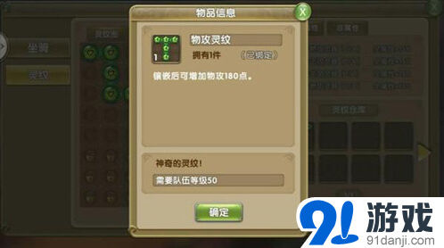 一路新版本