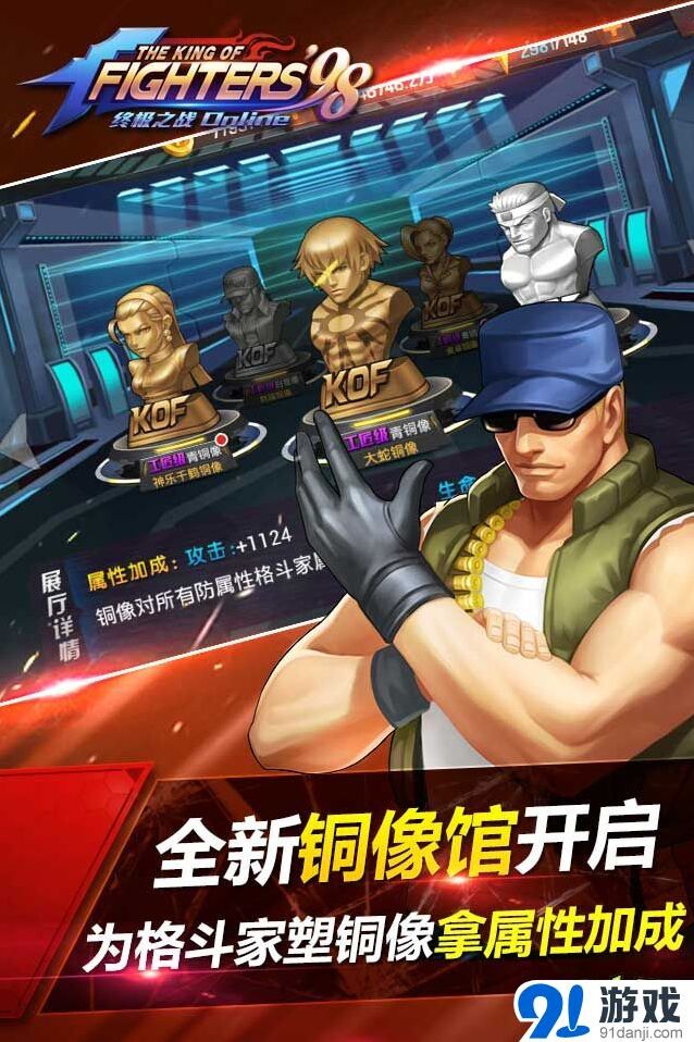 月圆之夜金秋