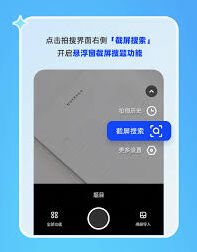 作业帮解答