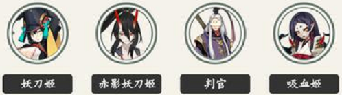 阴阳师怎么玩