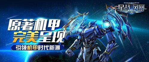 《遇见》奇遇玩法完全指南