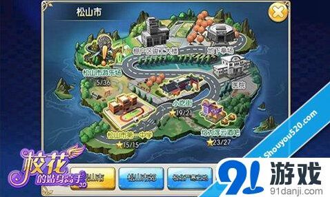 命运删档