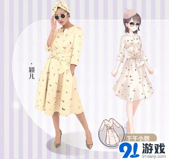奇迹暖暖女神新装