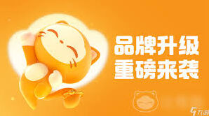 交易猫可信