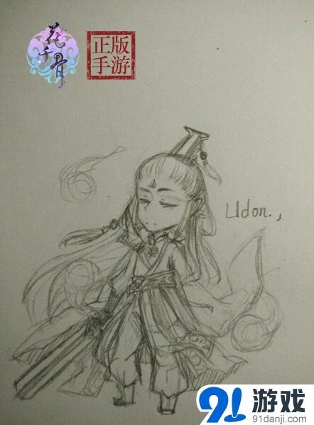 花千骨玩家