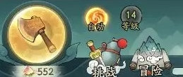 寻道大千属性提升全攻略 攻击力增长技巧