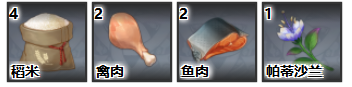 原神决斗