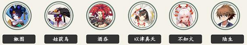 阴阳师战场