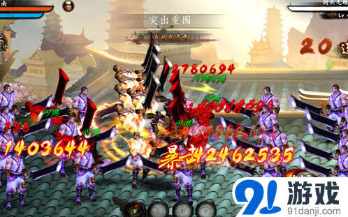 格斗江湖六和塔玩法要点