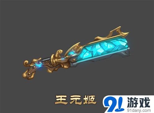 三国志曝光
