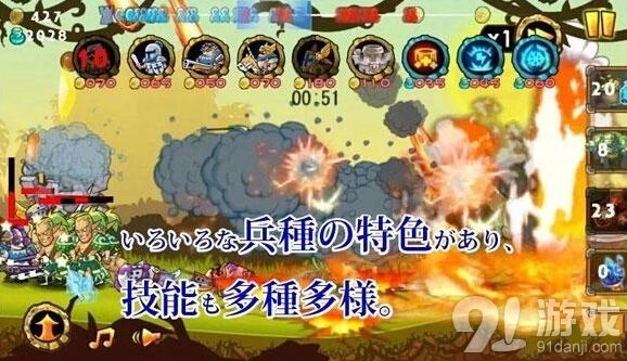 军团上架