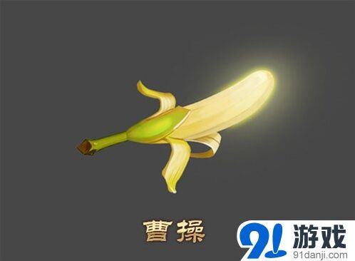 三国志专属