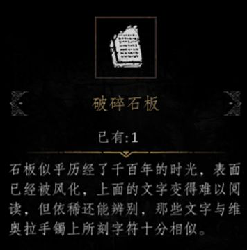 一路怎么去